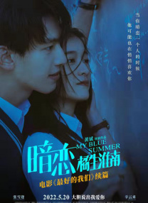公交车强摁做开腿呻吟h动漫
